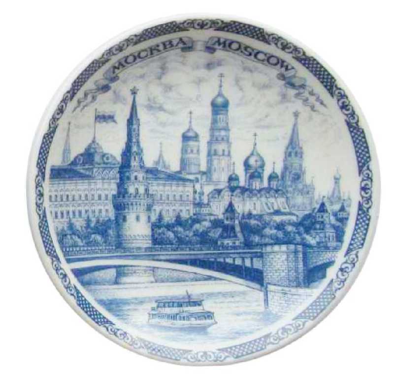 Тарелка "Москва" с подставкой, диаметр 10 см