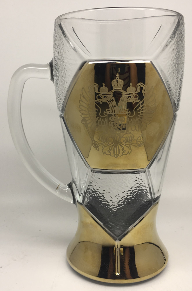 Football Beer Mug