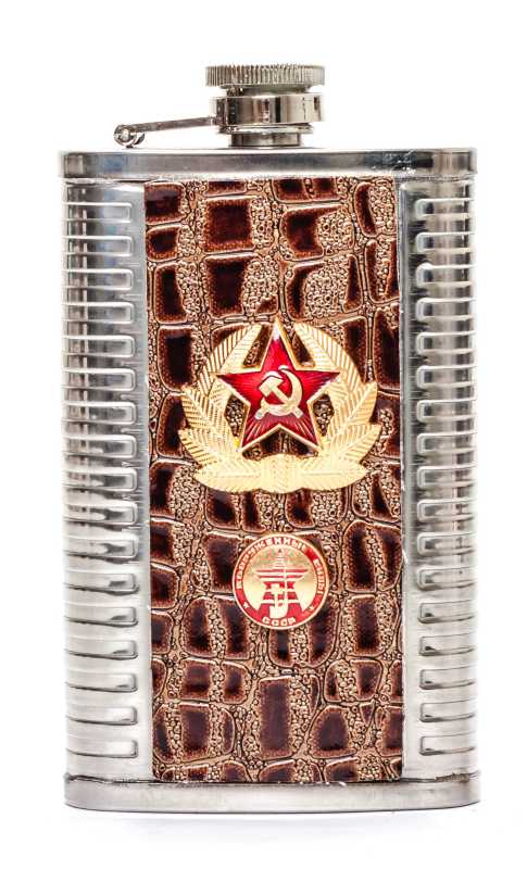 6 oz Soviet Armed Forces Leather Coated Metal Flask