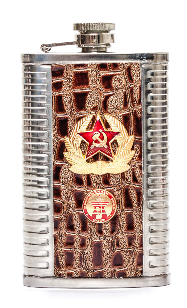6 oz Soviet Armed Forces Leather Coated Metal Flask