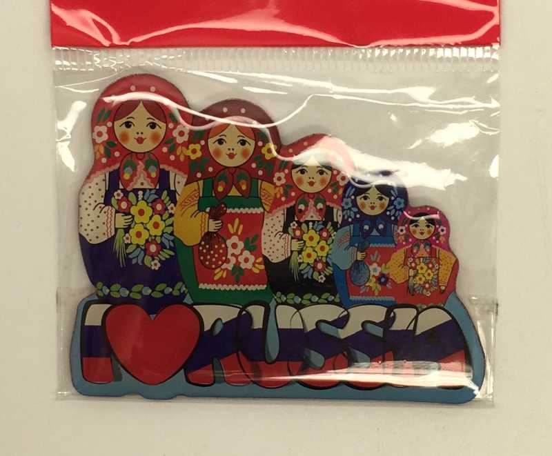 Matryoshka I Love Russia Fridge Magnet