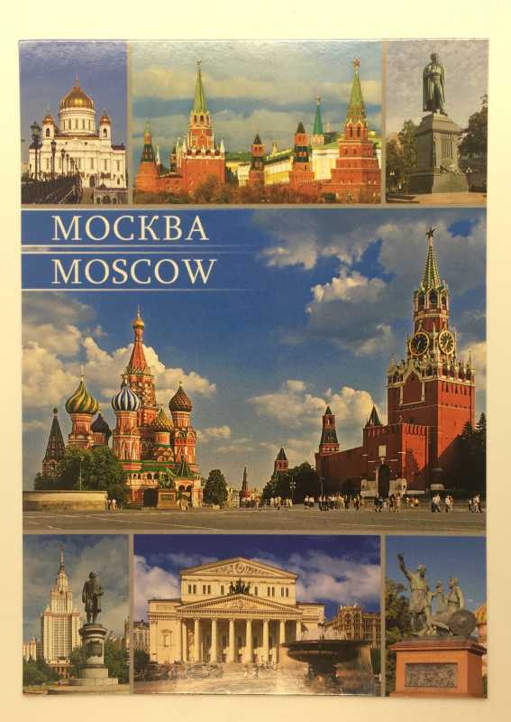 Moscow Postcard