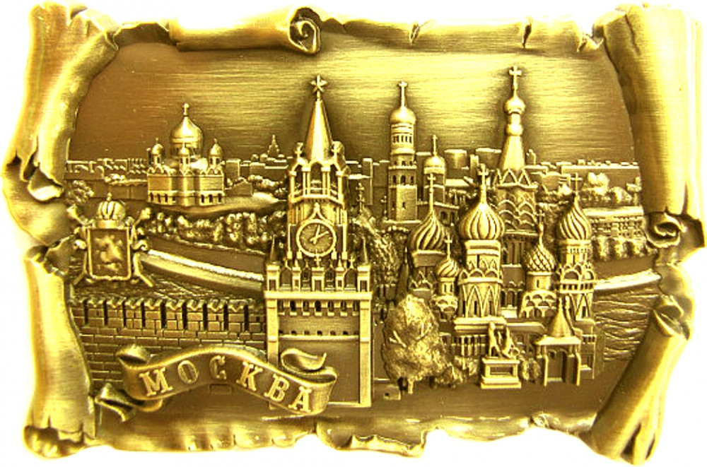 Магнит рельефный "Москва", 7х5 см