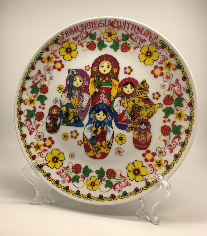 Russian Matryoshkas Souvenir Plate