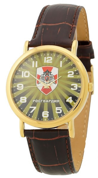 Часы наручные Слава кварцевые