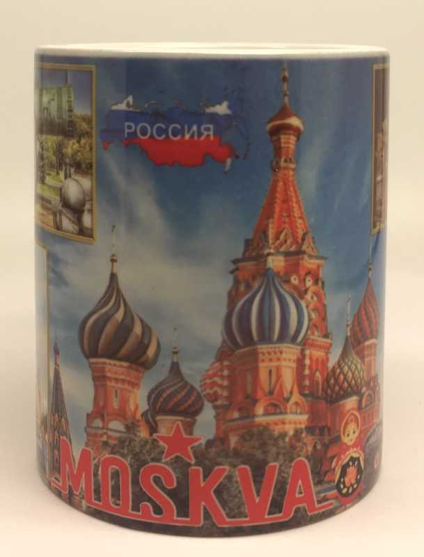 Moscow Attractions Mug