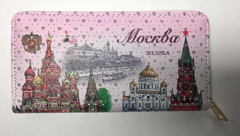 190x100 mm Moscow Kremlin Long Wallet (by RA Souvenirs)