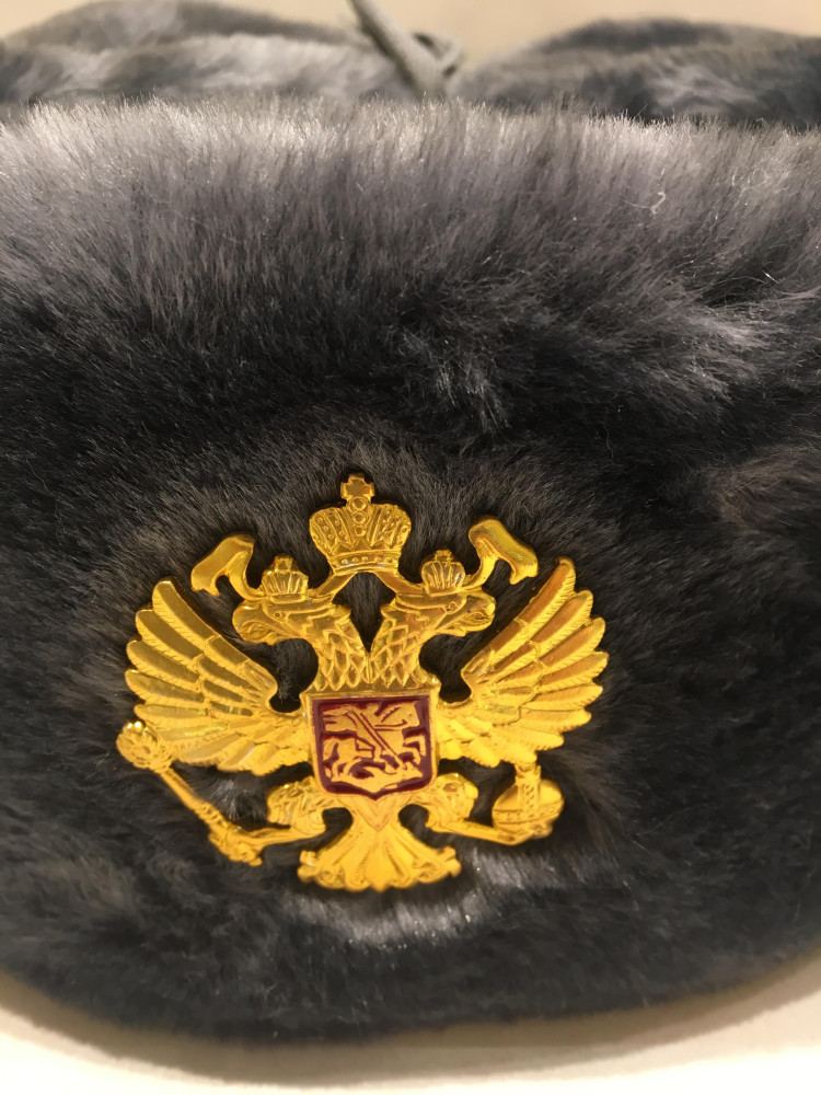 Russian Army Fur Ushanka Hat
