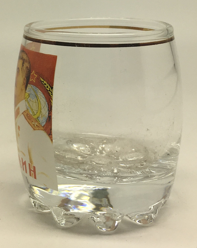 Stalin Shot Glass