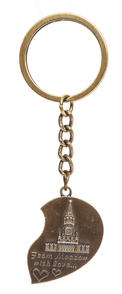 Moscow Hearts Metal Key Chain (by AKM Gifts)
