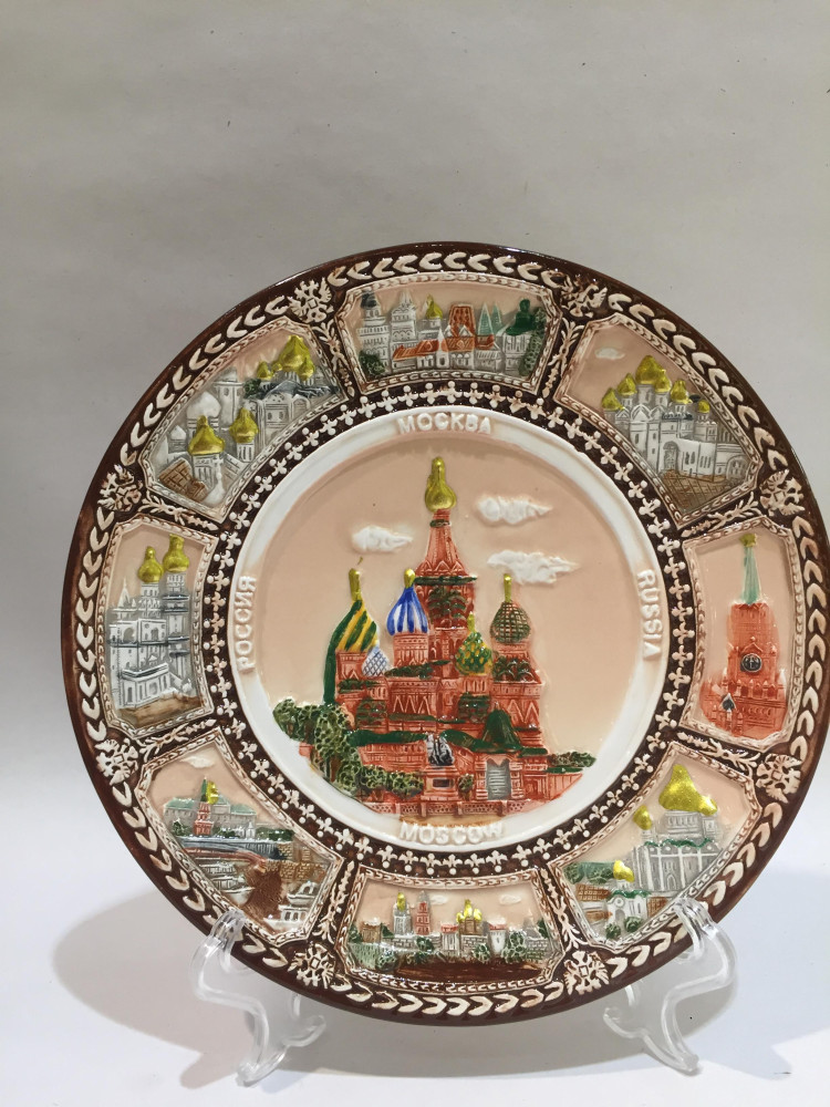 d150 mm Moscow Snt Basil Cathedral Ceramic Souvenr Plate (by Volga Pottery)