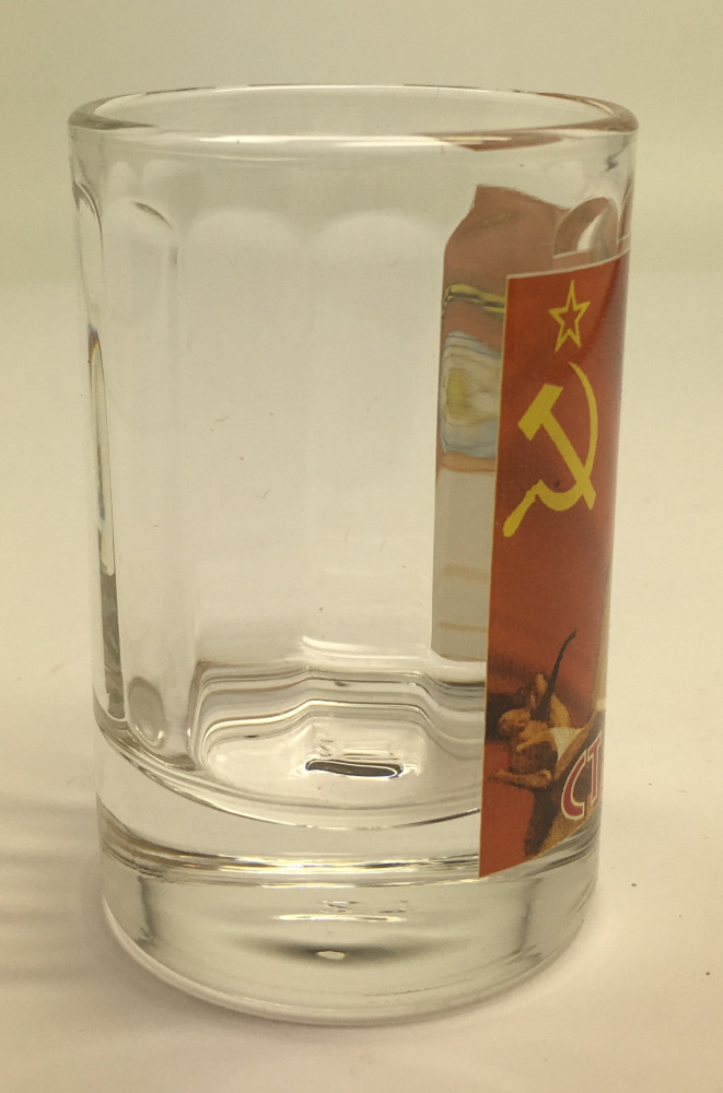 Stalin Shot Glass
