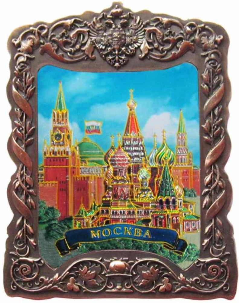 Магнит рельефный "Москва" с фольгированной вставкой, 8х6,5 см