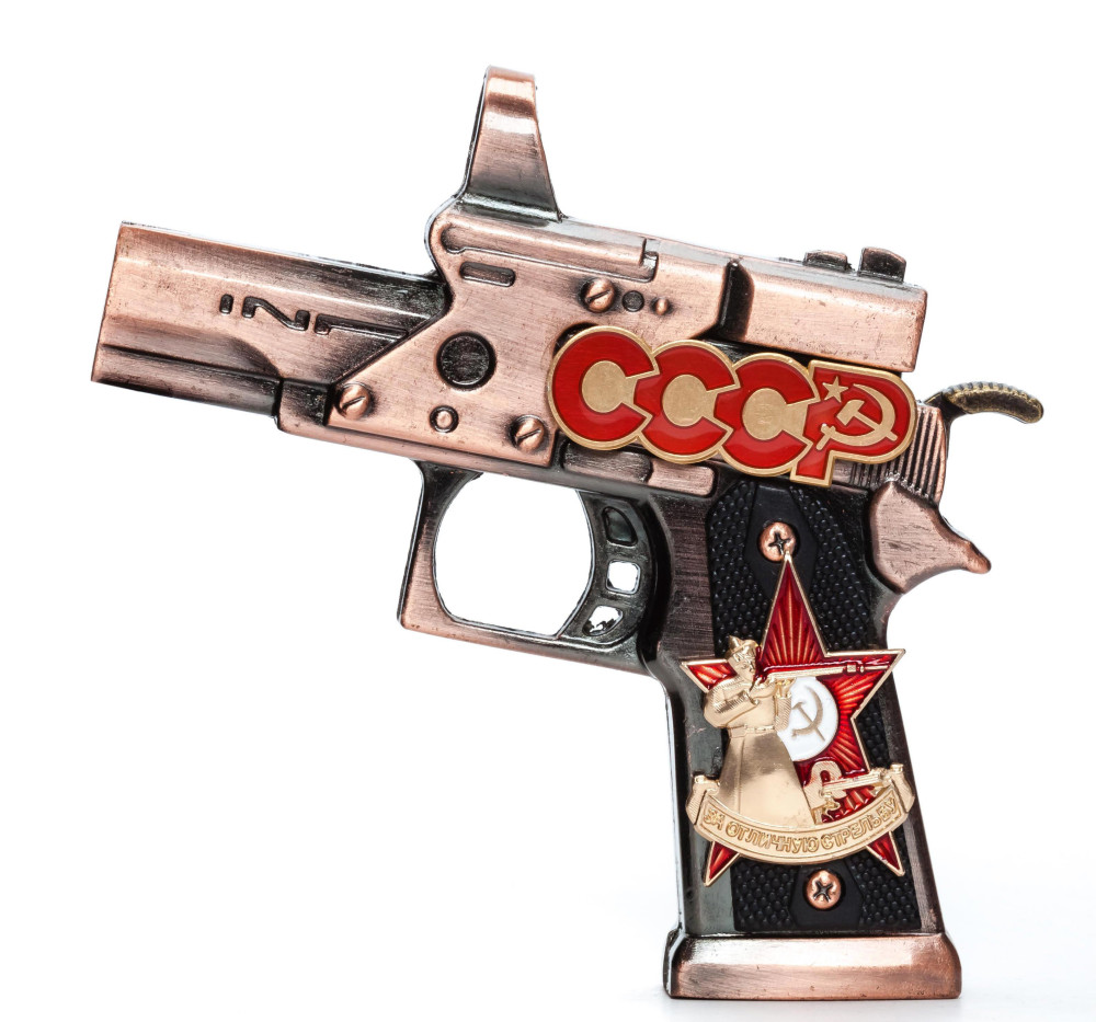 For Excellent Shooting Gas Metal Lighter (by Sergio Accendino)