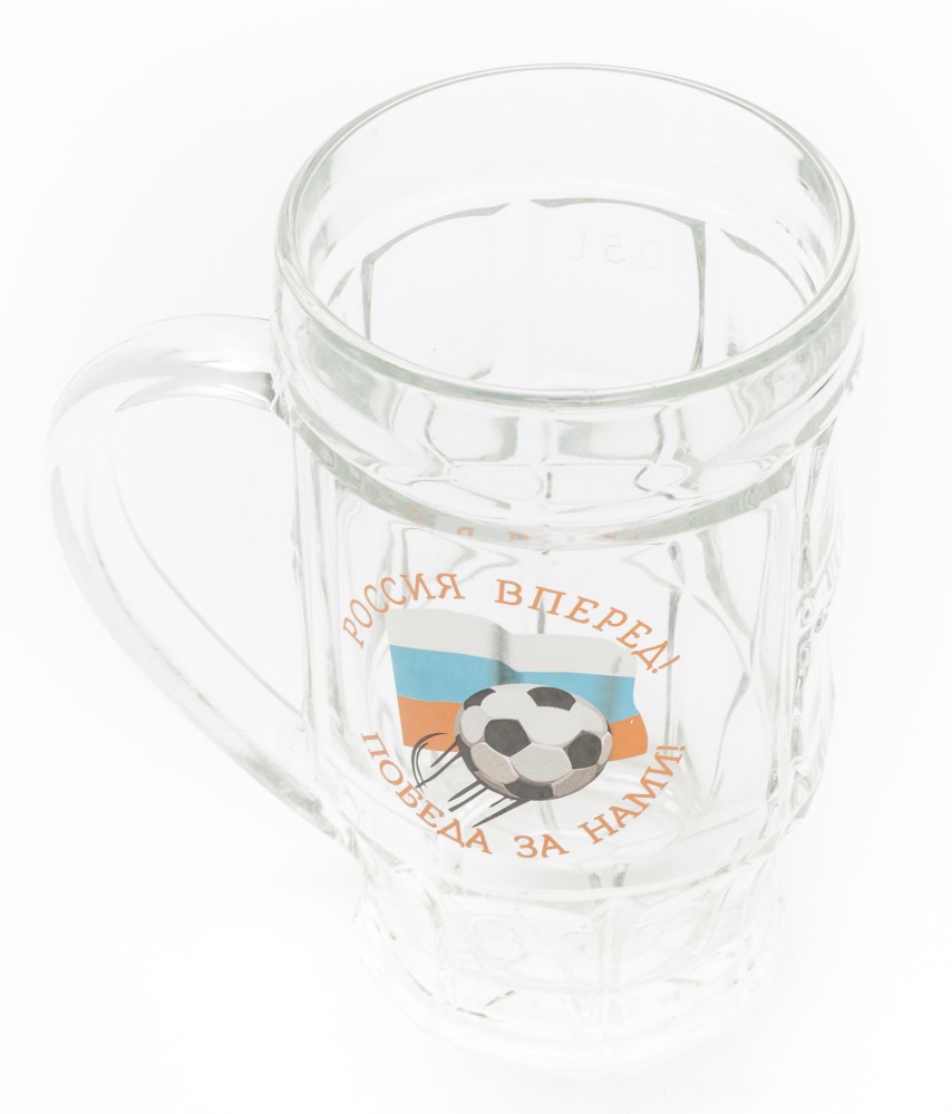 Go Russia Beer Mug