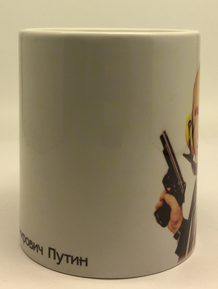 Putin Mug