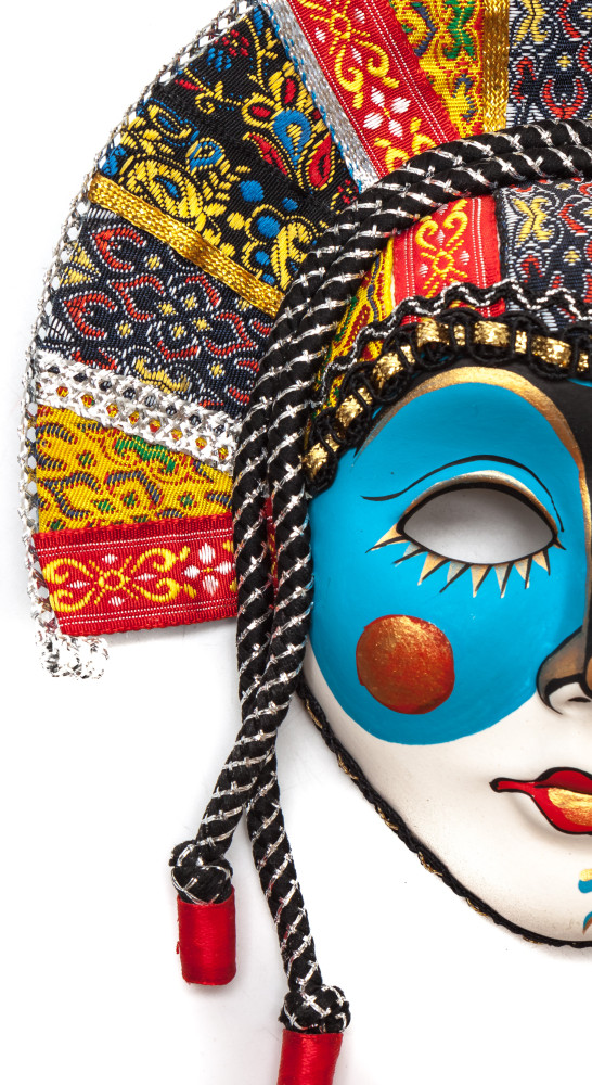 The Venice Porcelain Mask