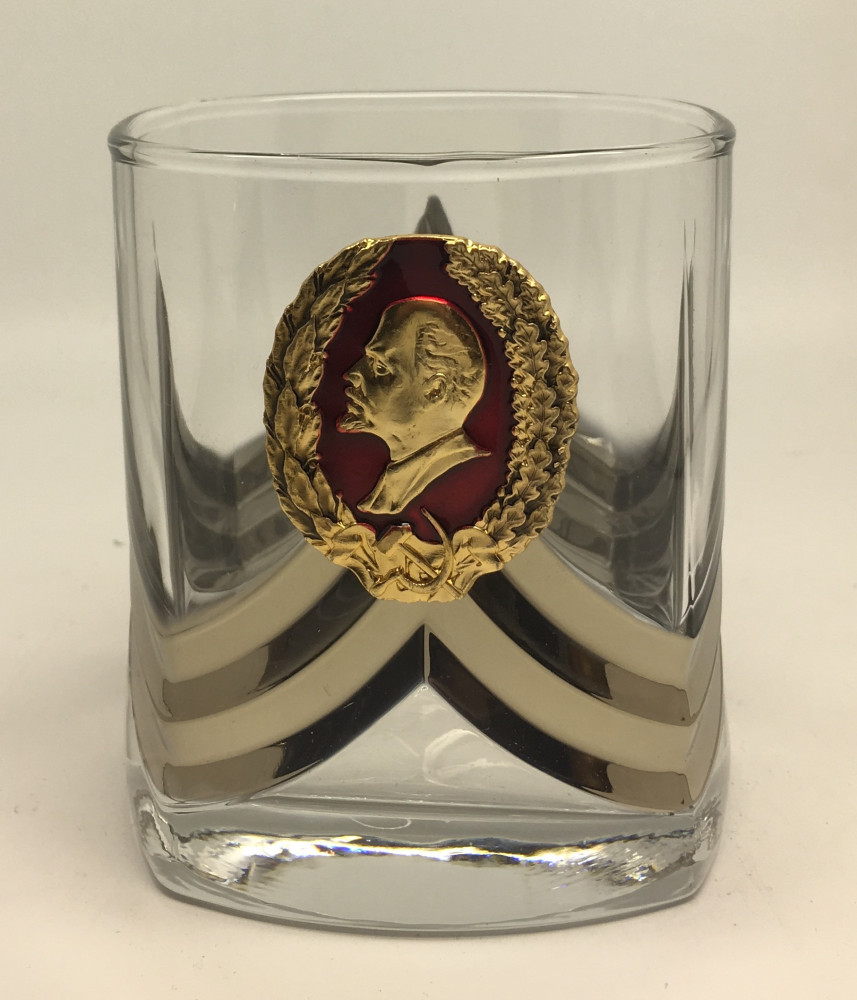 Lenin Tumbler