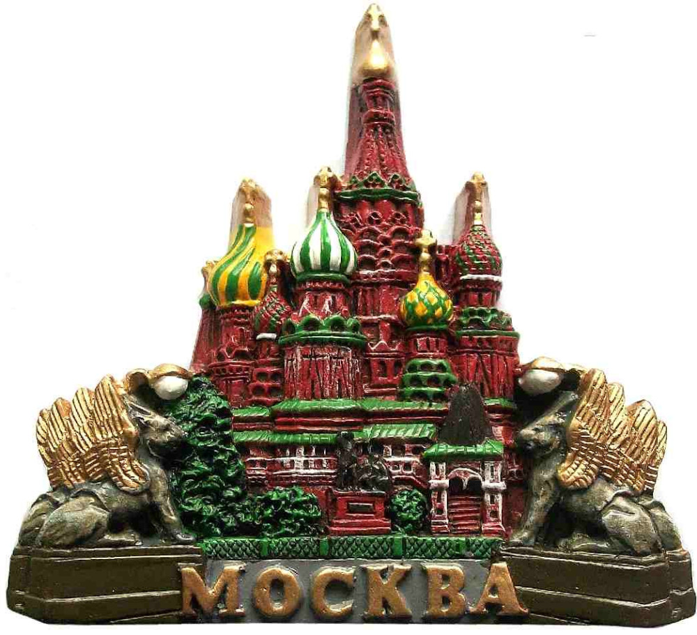 Магнит рельефный "Москва", 7,5х6,5 см
