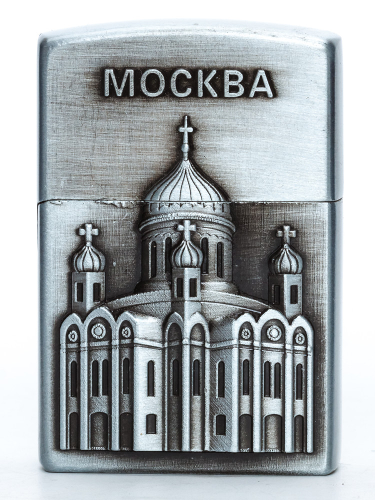Cathedral of Christ the Saviour Gas Metal Lighter (by Sergio Accendino)