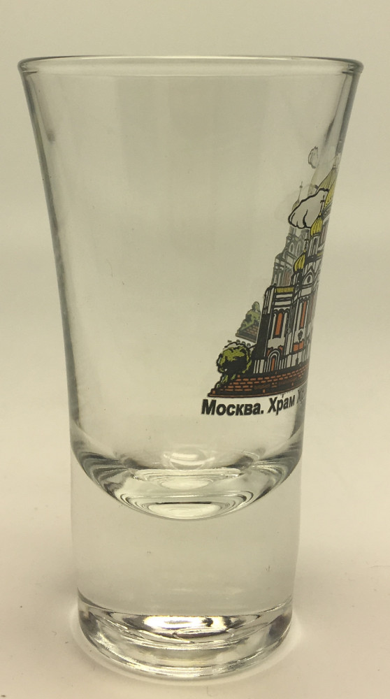 Christ the Saviour Cathedral Shot Glass