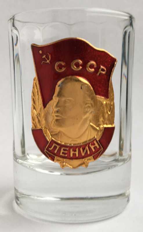 Lenin Shot Glass
