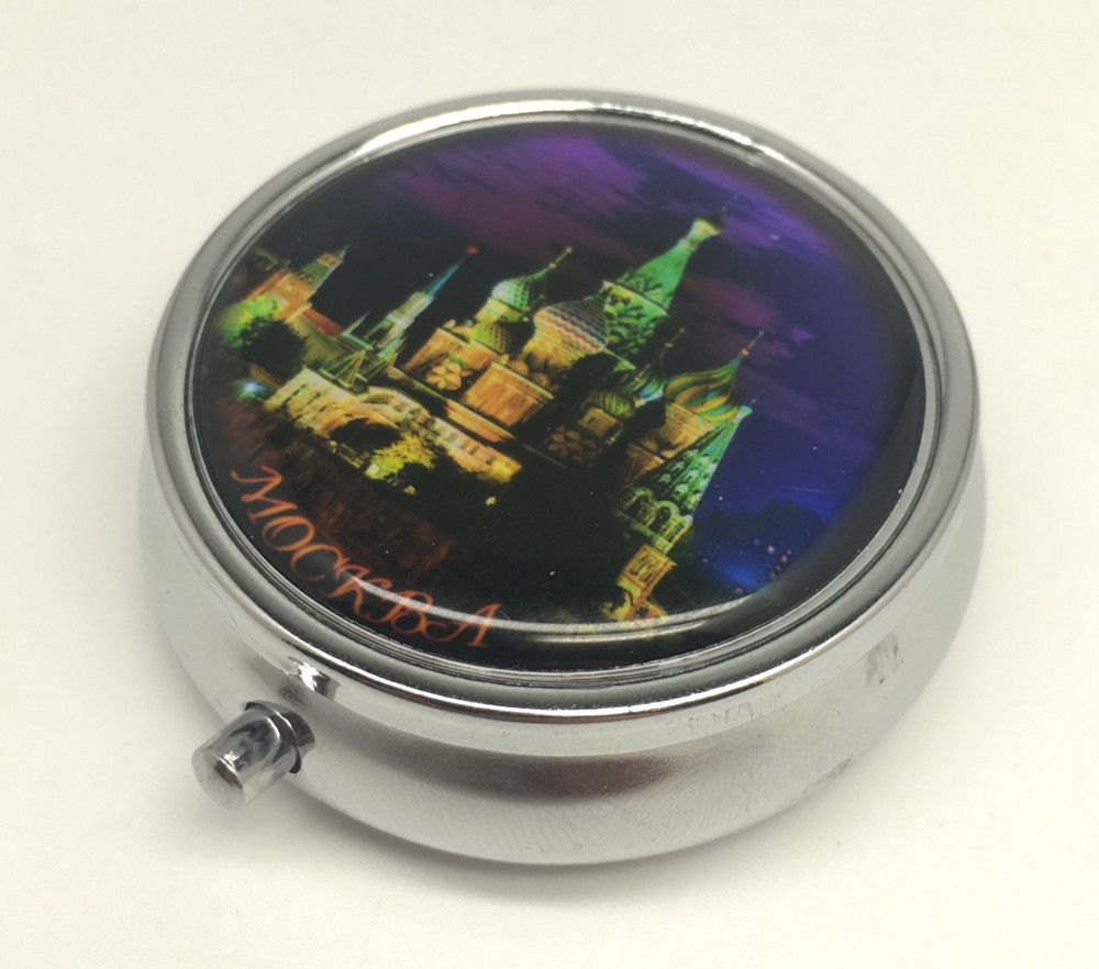 U Pillbox
