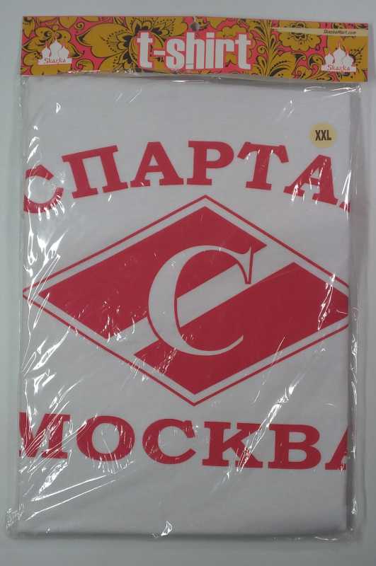 Spartak Moscow T-Shirt