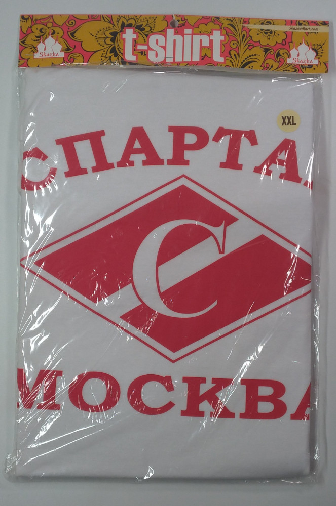 Spartak Moscow T-Shirt