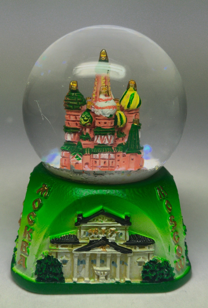 Snow Globe (by Mihail Crafts)
