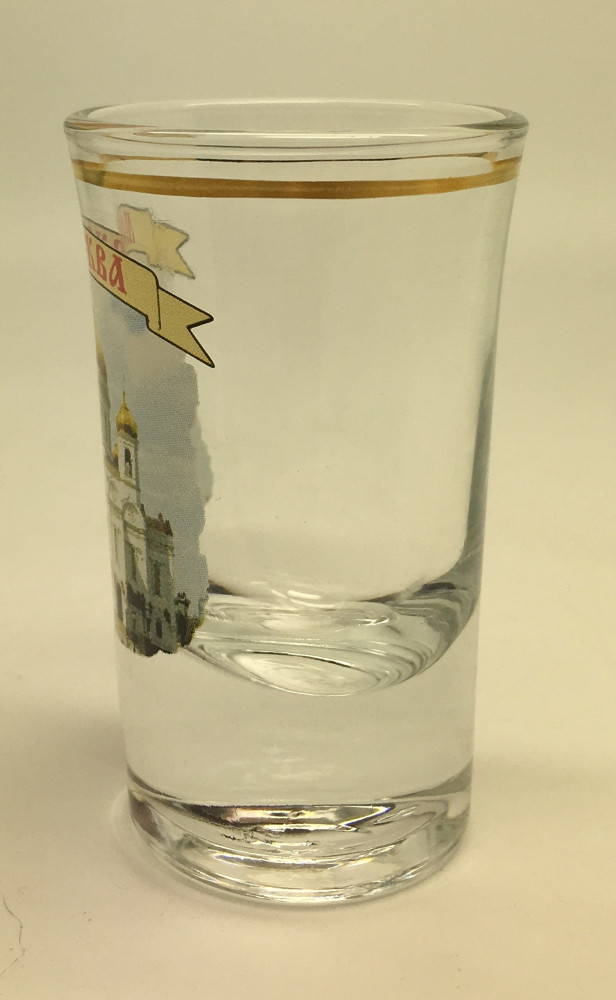 Christ the Saviour Cathedral Shot Glass