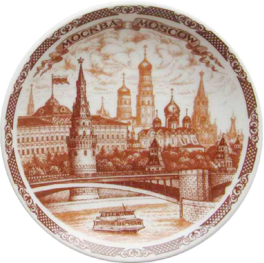 Тарелка "Москва" с подставкой, диаметр 10 см