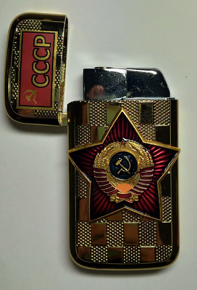 USSR Red Star Gas Metal Lighter (by Sergio Accendino)