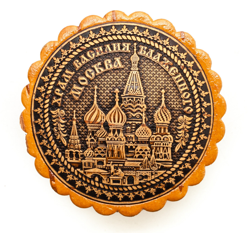  d 60 mm Saint Basil Cathedral hand made Birchbark Jewelry Box (by Maxim Birch)