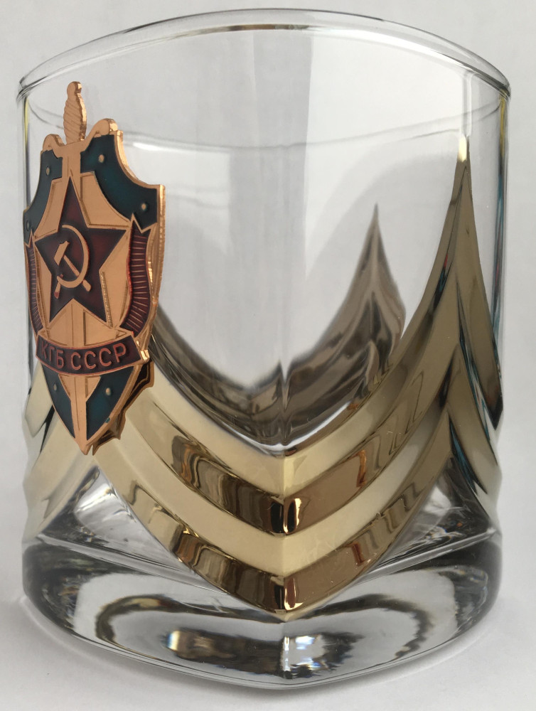 KGB Edition Tumbler