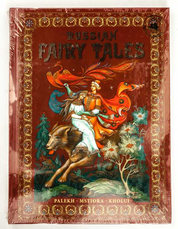 Russian Fairytales Illustrated Book 160 pages English (by Bronze Horseman)