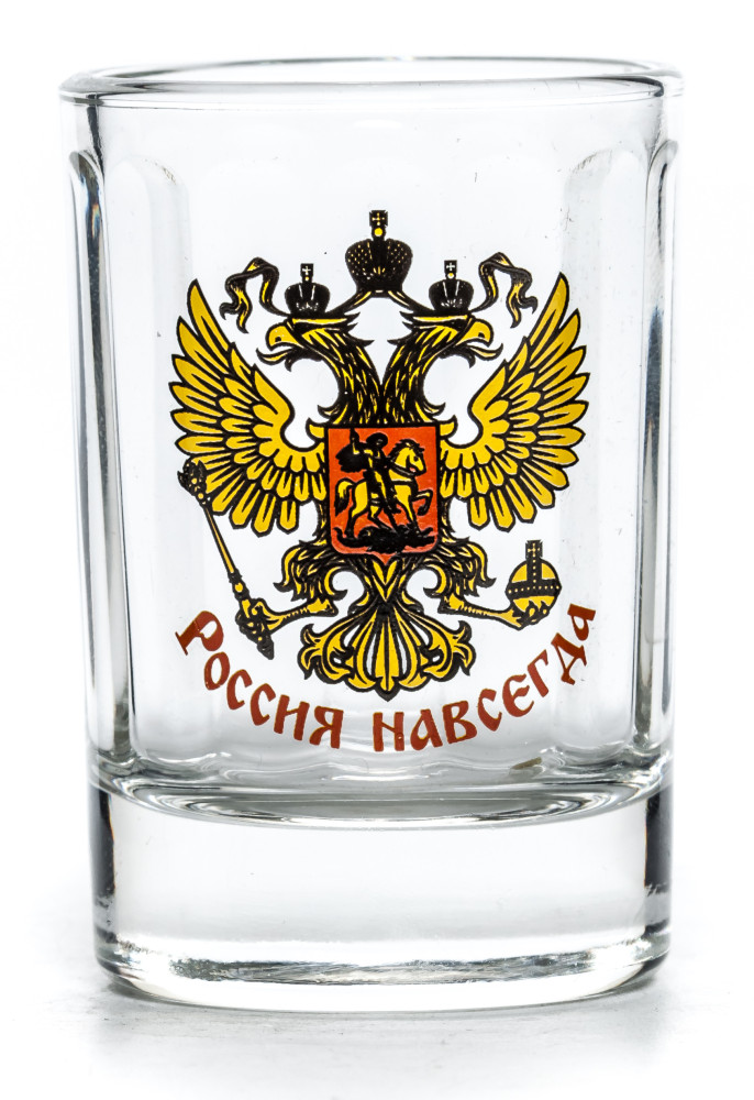 Russian Coat of Arms Shot Glass