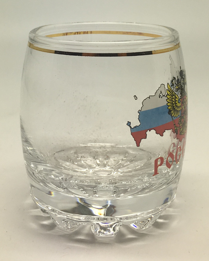 Russian Coat of Arms Shot Glass