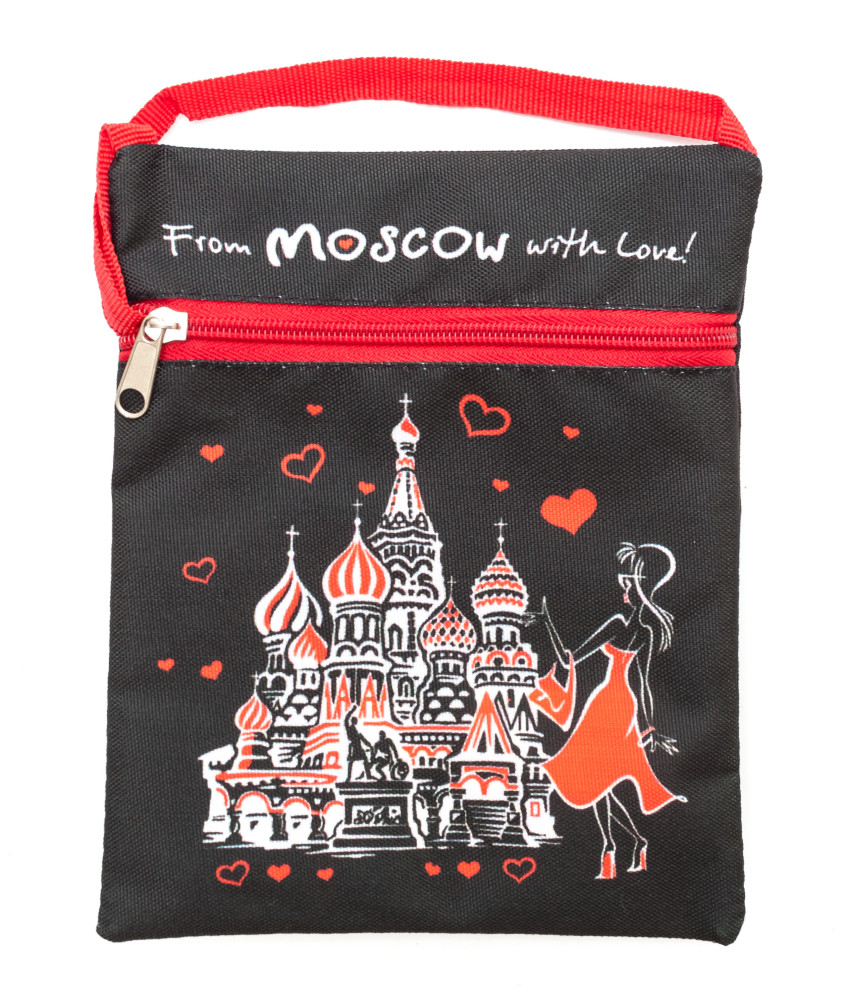 Сумка для документов "From Moscow with love", 16х20 см