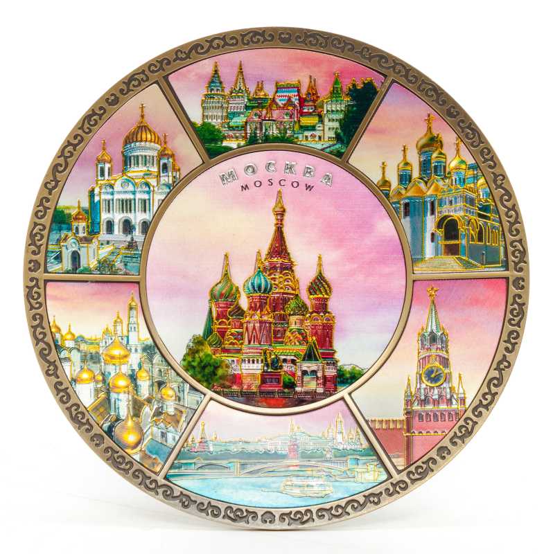 13cm Moscow foil metal plate on a stand