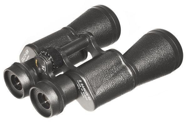 Baigish BPC2 12x45M Binoculars Ruby lens coating KOMZ Russia