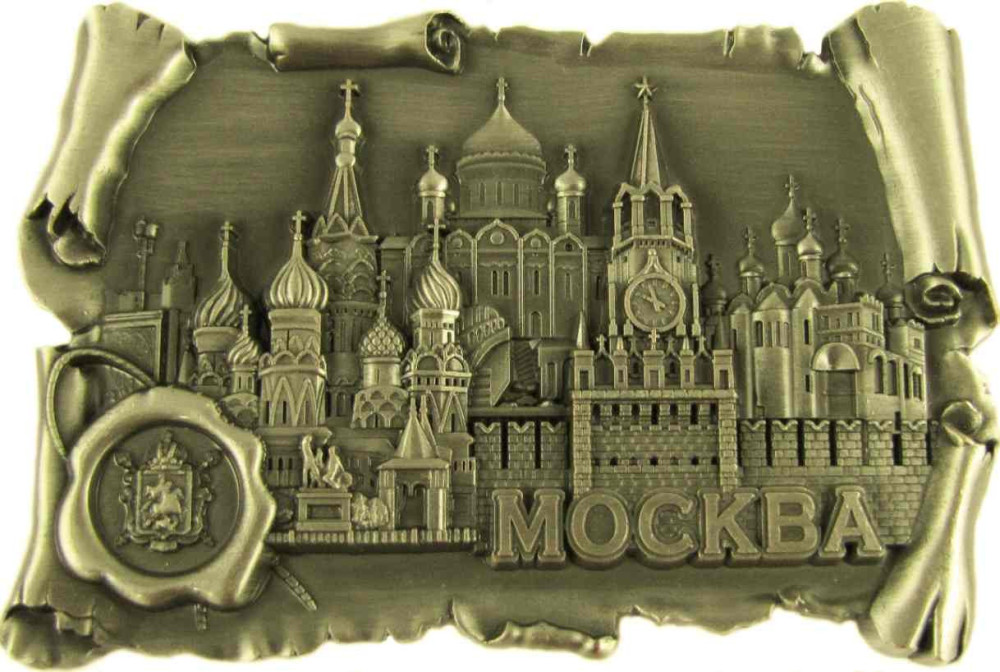 Магнит рельефный "Москва", 9,6х6,5 см