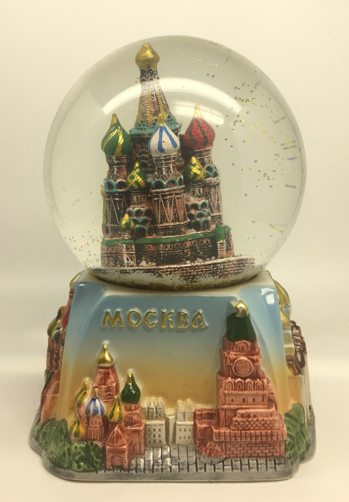 St. Basil's Cathedral Snow Globe 