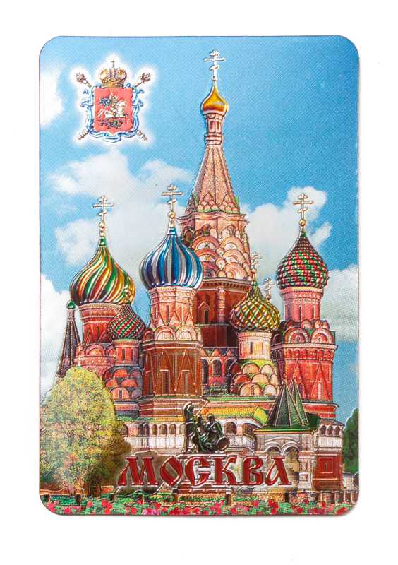 Магнит фольгированный "Москва", 10,5х7 см