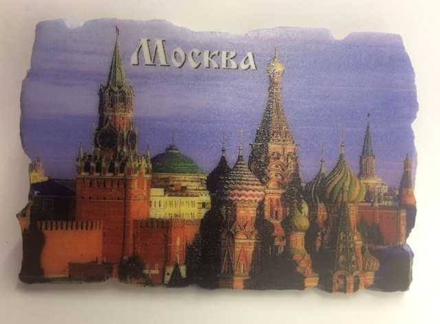 Moscow Kremlin wall , St Basil's Cathedral Fridge Magnet