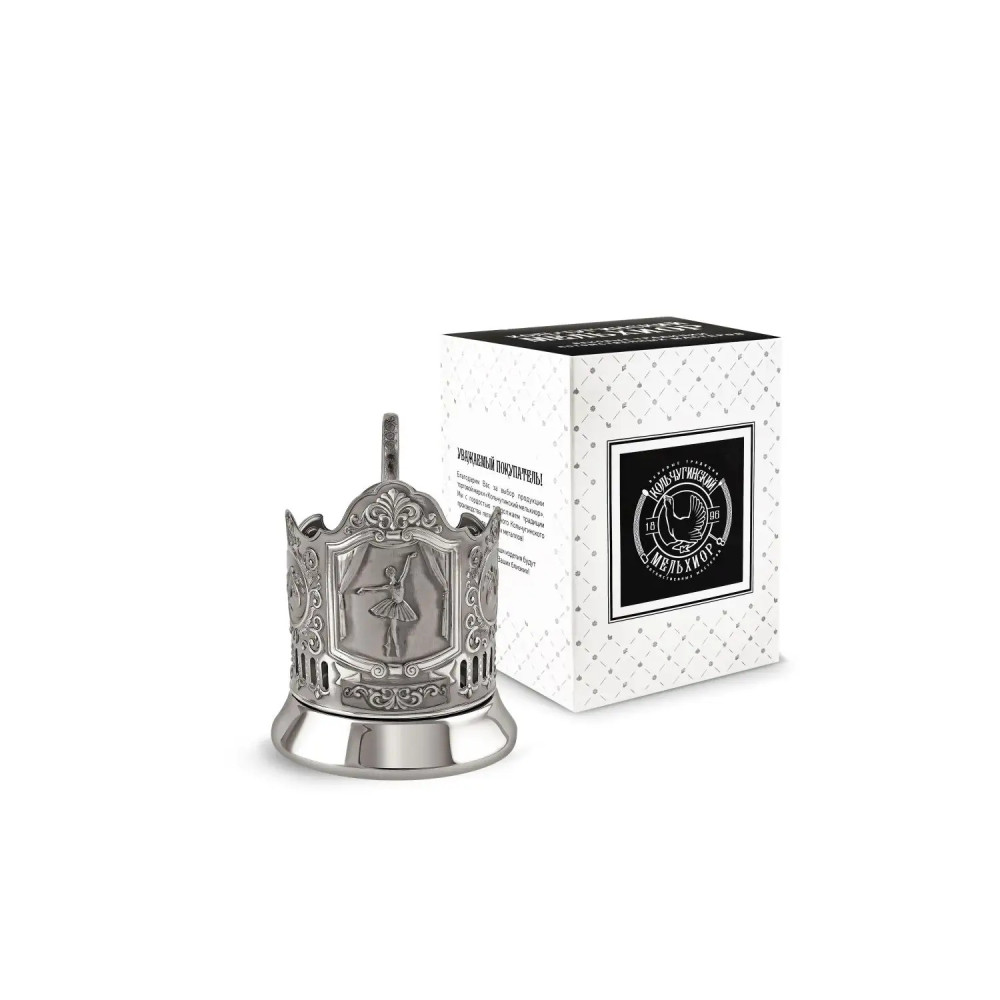 Ballerina nickel plated cup holder