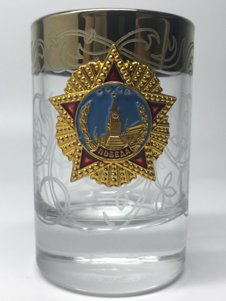 The Order of Victory Shot Glass