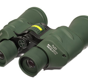 Sturman 7x50 binoculars green