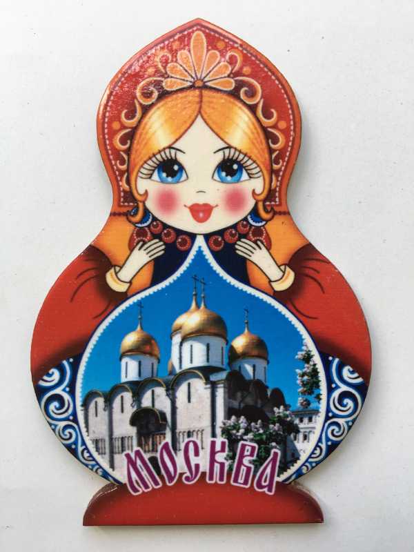 Matryoshka Golden Domes