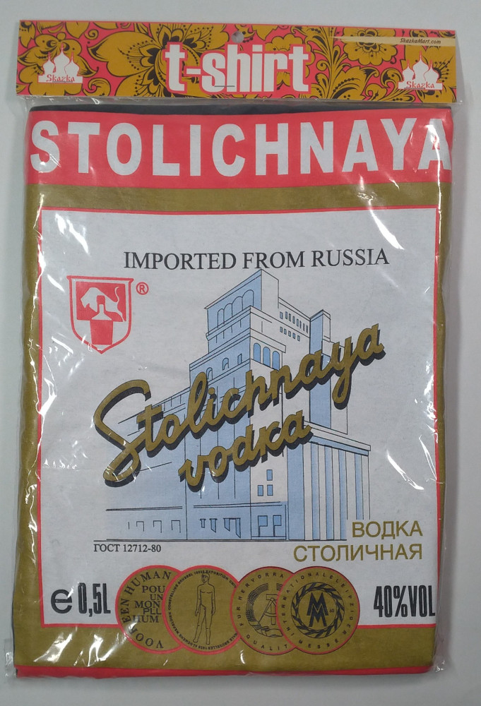 Stolichnaya Vodka T-Shirt